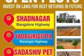 Yadagirigutta plots, Open plots in yadagirigutta, Yadagirigutta land rates, Real estate in yadagirig, Hyderabad