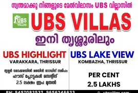 Best Villas in Palakkad, Palakkad Best Villas in Palakkad, Palakkad